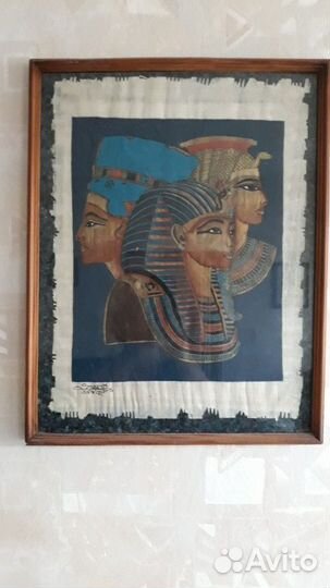 Папирусы в рамке под стеклом