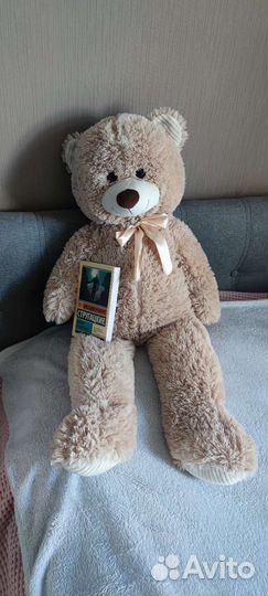 Плюшевый медведь Степан