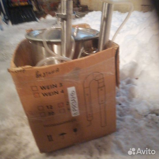 Дистиллятор самогонный аппарат бу