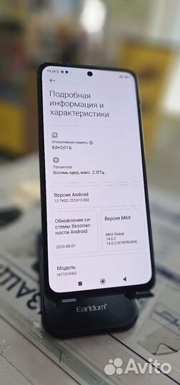 Xiaomi Redmi Note 10 Pro, 8/128 ГБ