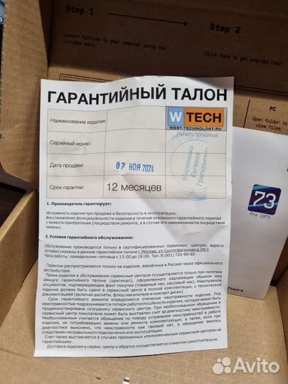 Звуковая карта arturia minifuse 1 white