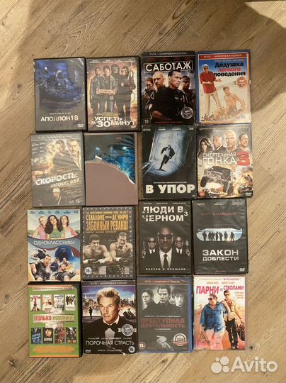 DVD диски (фильмы Америка)