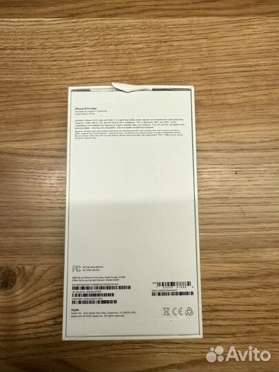 iPhone 14 Pro Max, 512 ГБ