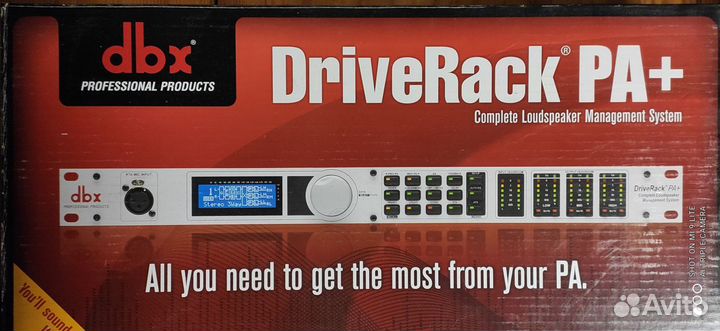 Музыкальное оборудование