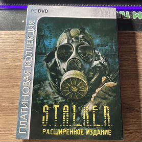 S.T.A.L.K.E.R расширенное издание. Игра на пк