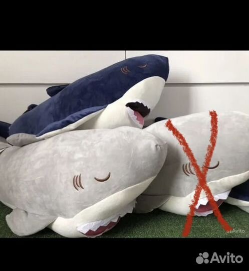 Мягкая игрушка акула