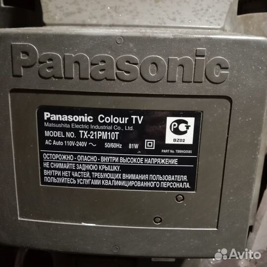 Телевизор цветной Panasonic Диагональ:21