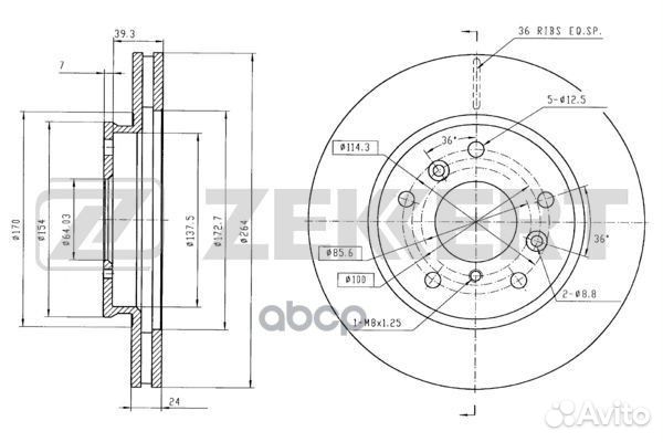 Диск торм. перед. Mazda 626 II 83- bs-5698 Zekkert