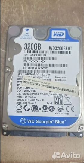 Жесткий диск для ноутбука 250gb, 320gb, 1Tb