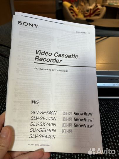 Видеомагнитофон Sony SLV-SE740