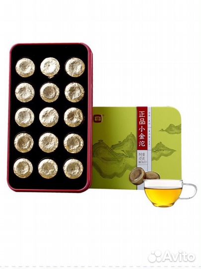 Чай зеленый черный Китайский пуэр тигуан