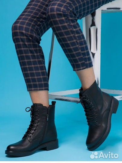 Ботинки демисезонные женские
