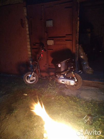 Yamaha jog aprio