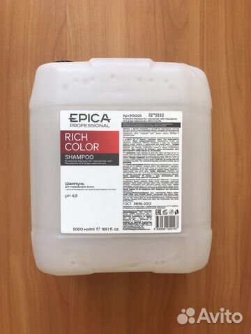 Epica Шампунь 5 литров, бальзамы, уходы для волос