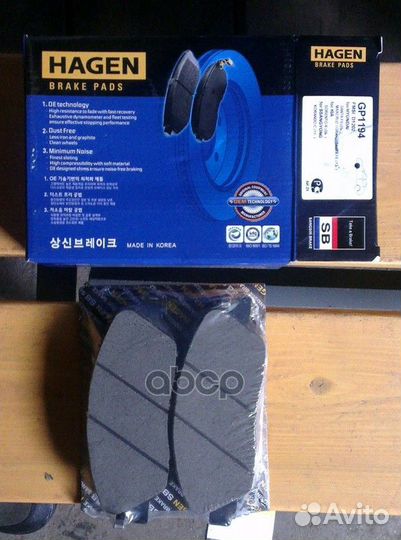 Колодки тормозные дисковые перед GP1194 Sangsin