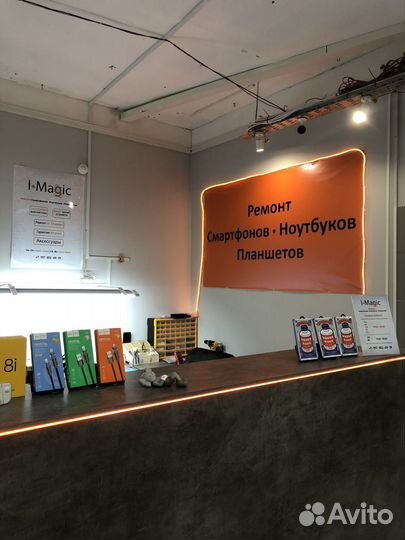 Скупка телефонов/ноутбуков/планшетов/комплектующих