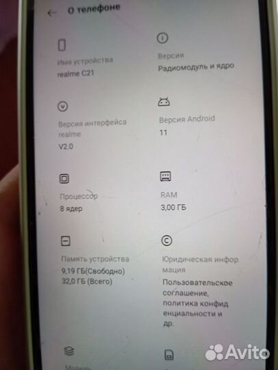 realme C21, 3/32 ГБ