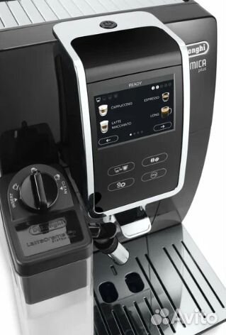 Кофемашина DeLonghi ecam 370.70.B