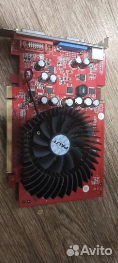 Комплектующие для компьютера