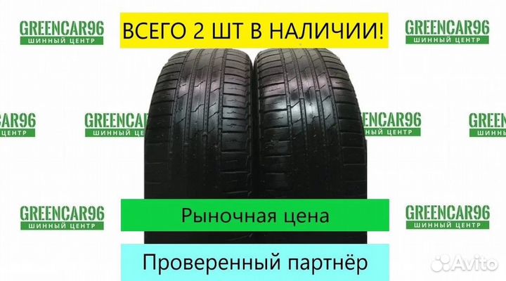 Nokian Tyres Hakka Blue 2 SUV 225/55 R18