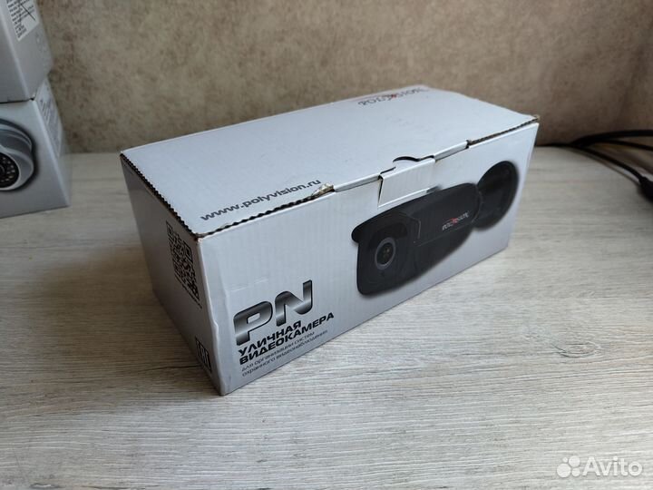 Уличная камера видеонаблюдения PVC-IP2M NF2.8A
