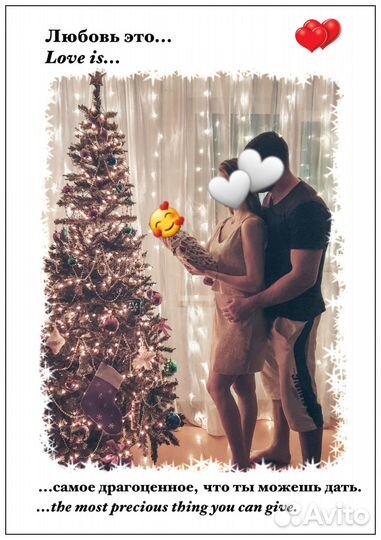 Портрет по фото