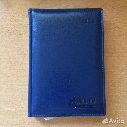 Ежедневник 