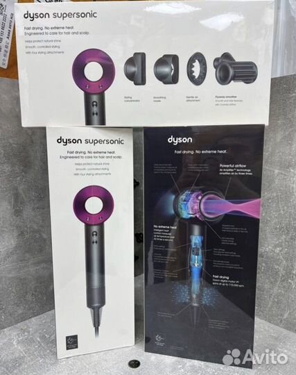 Фен Dyson supersonic hd15