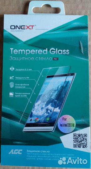 Стекло олеофобное для Huawey Honor 6C. Новый