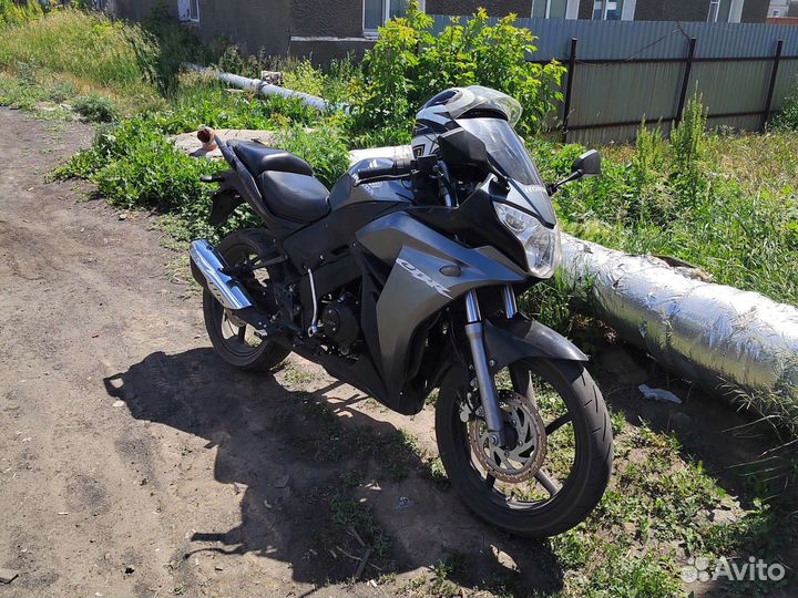 Racer Skyway 250