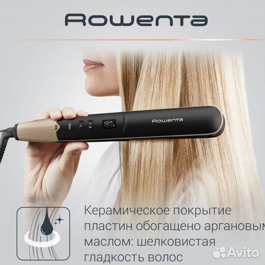 Выпрямитель волос Rowenta новый