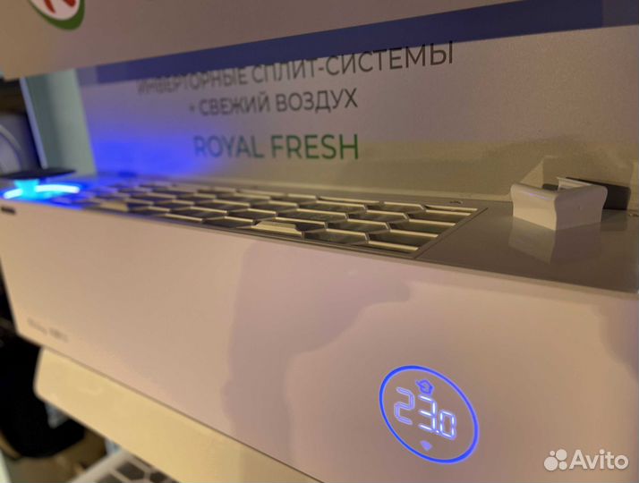 Кондиционер royal clima