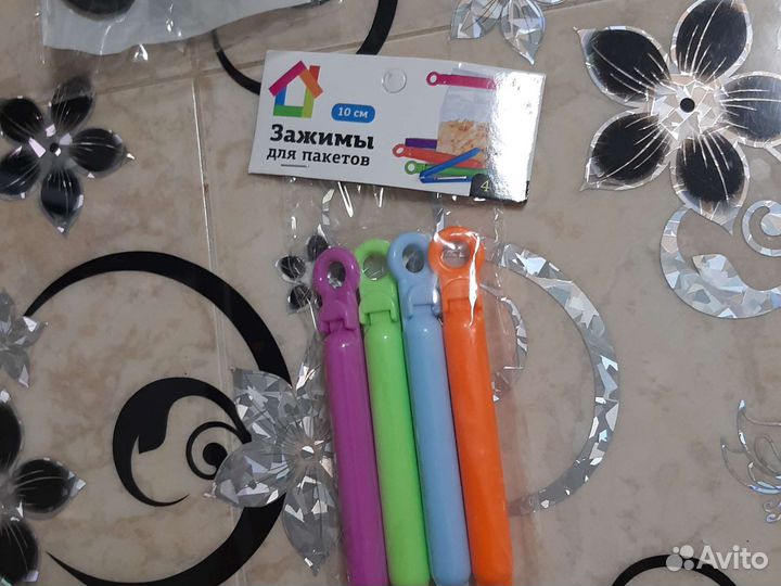 Зажимы для пакетов и зажимы для мусорных пакетов