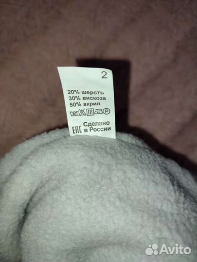 Шапка женская вязаная новая