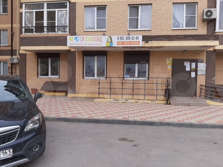 Помещение 106 кв.м