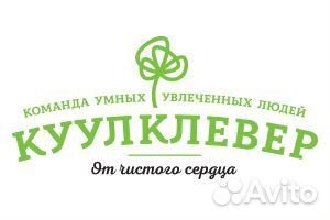 Продавец галереи вин Отдохни (м. Нагорная)