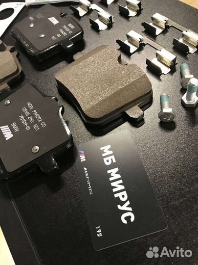 Тормозные колодки BMW 34216885187