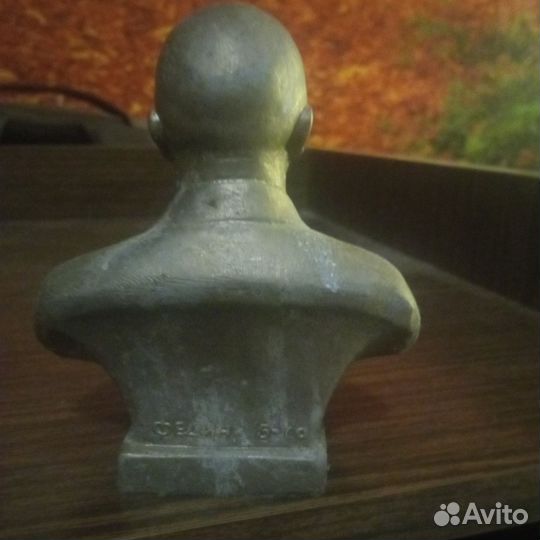 Бюст Ленина СССР