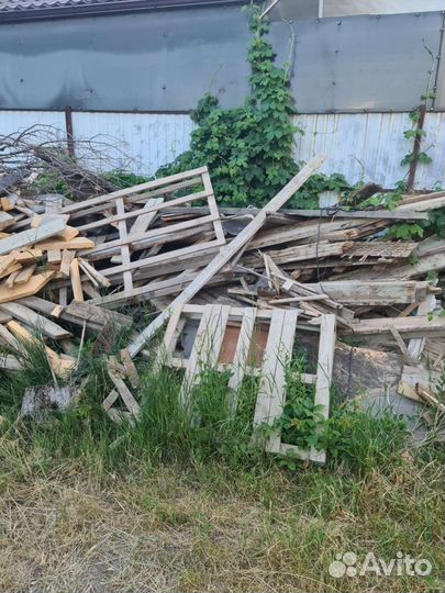 Дрова горбыль