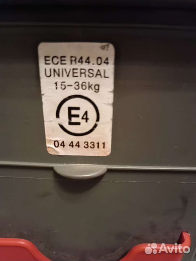 Детское автокресло бу