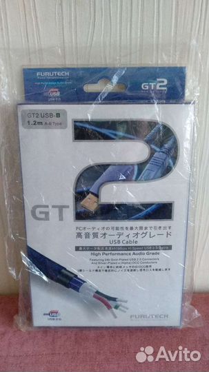 USB 2.0 кабель Furutech GT2