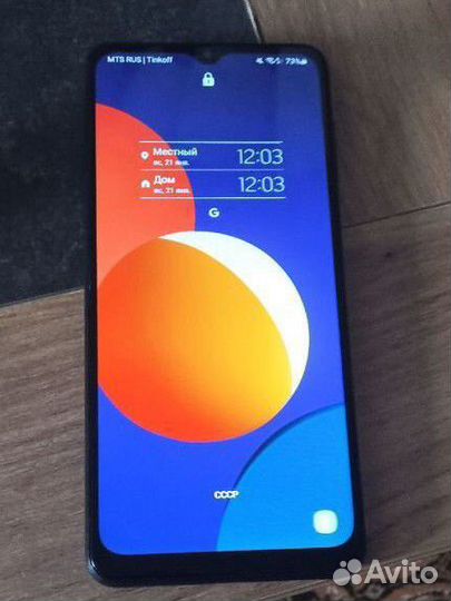 Samsung Galaxy M12, 3/32 ГБ