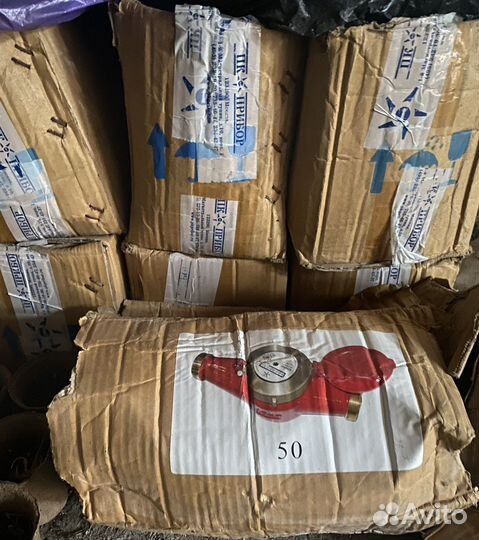 Счётчик для воды