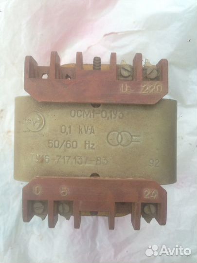 Трансформатор