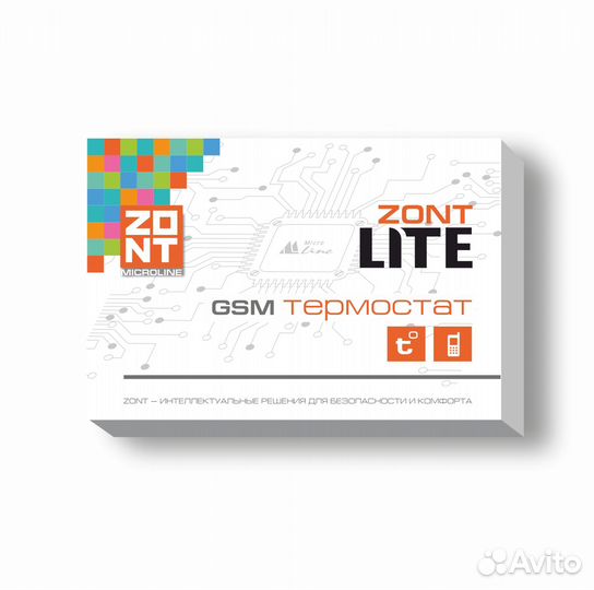 Zont lite GSM термостат для