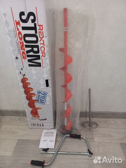 Бур Rextor storm long