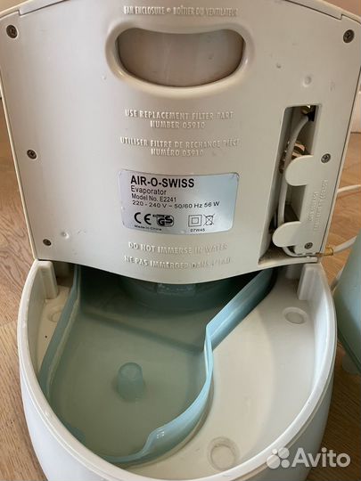 Увлажнитель Boneco AIR-O-swiss E2241