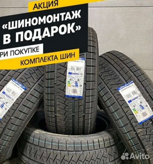 Triangle PL02 245/35 R19 93