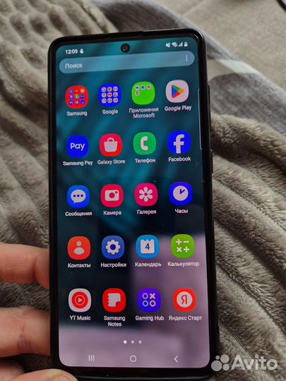 Samsung Galaxy A71, 6/128 ГБ