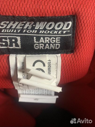 Хоккейная форма взрослая